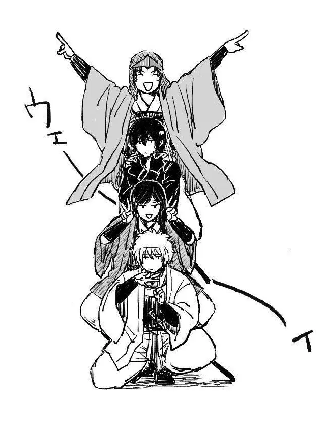 MusclyPest3933의 幼馴染…