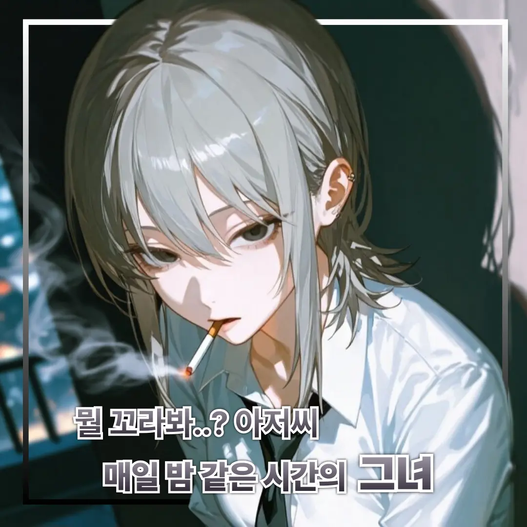 Wer777의 차윤정