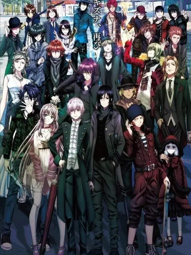 Brownsugarbbalvr의 K Project RPG