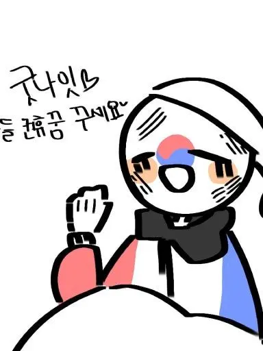 FruityStool6057의 포켓몬스터 소드실드에 떨어진 컨휴들