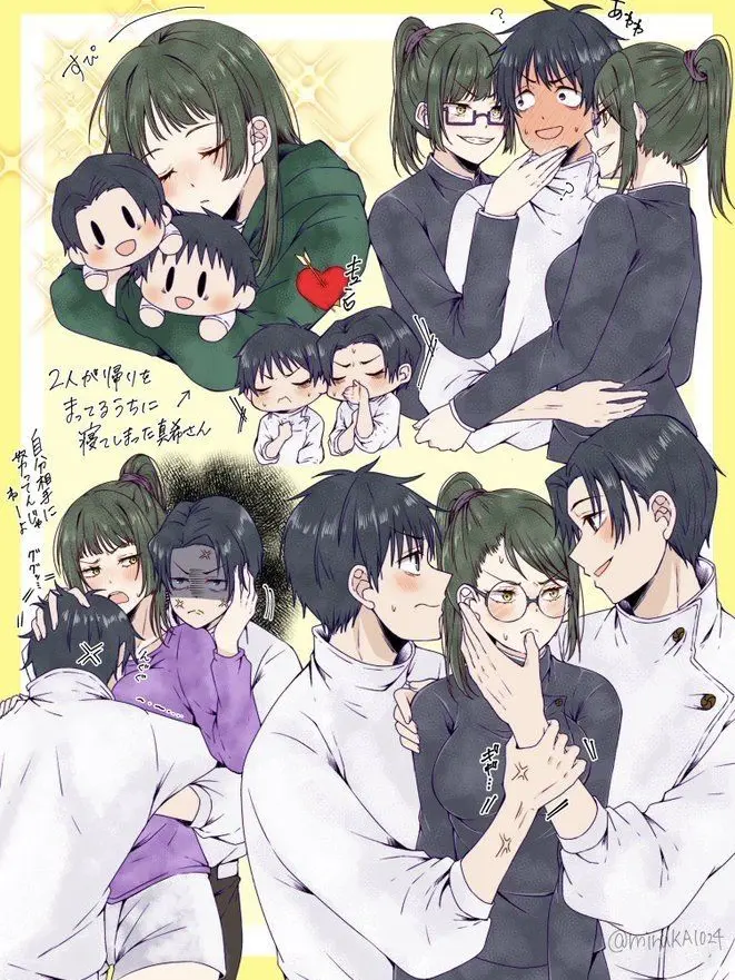 YeastyWife6599의 乙骨憂太が2人？！