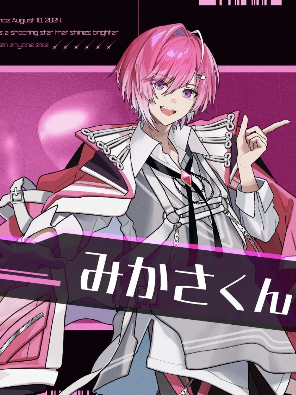 BraveFob8294의 私にデレデレのお兄ちゃん