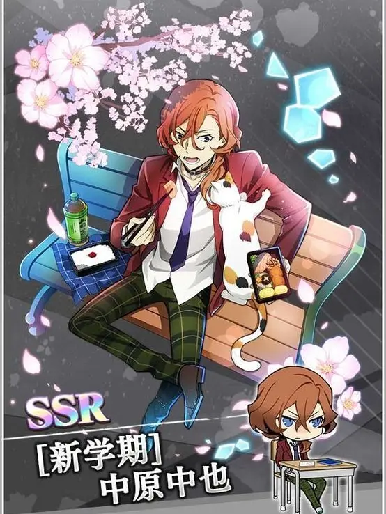 Sele0806_akat.의 幼馴染に依存されている。