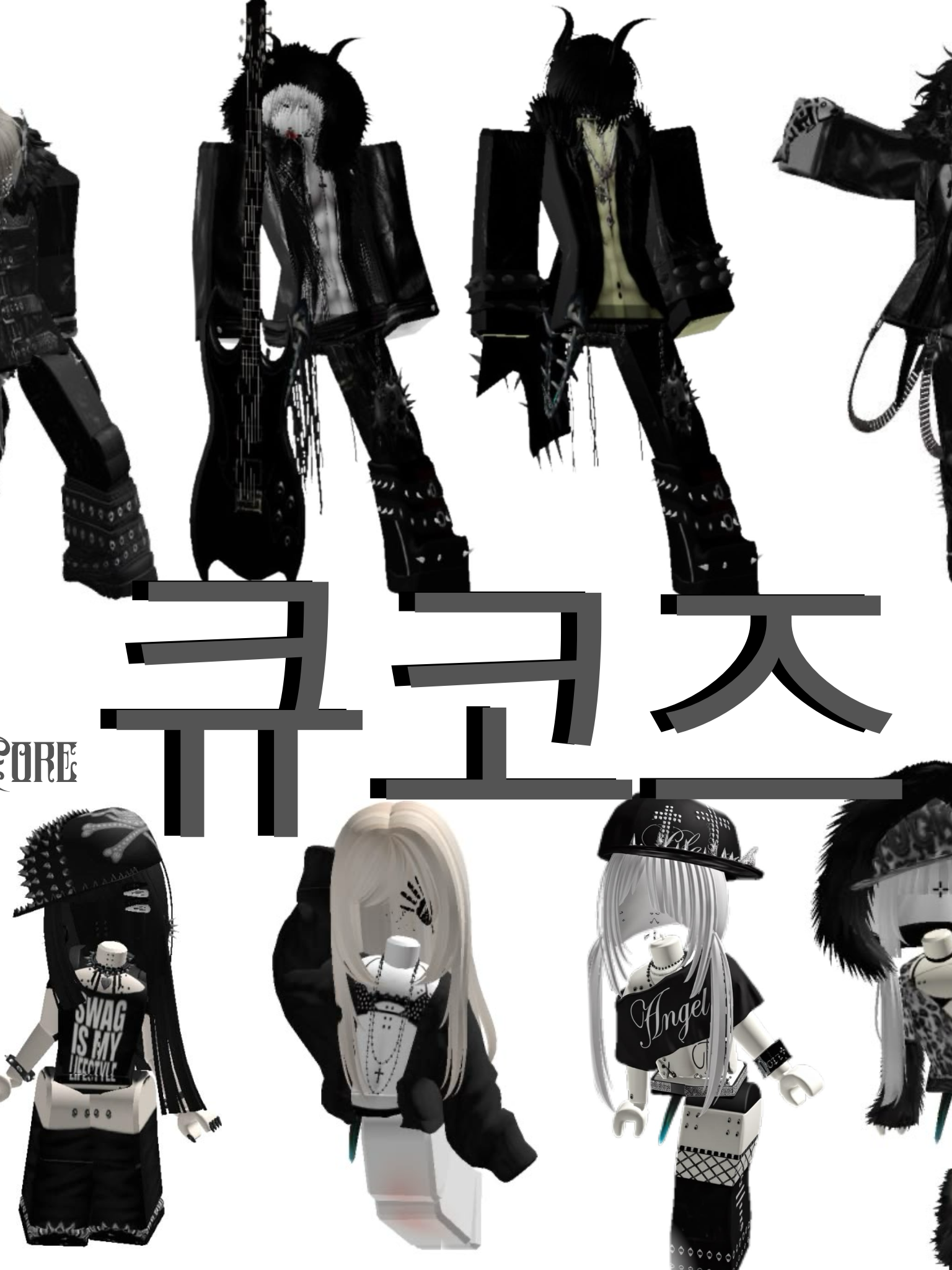 큐코즈 대표 이미지