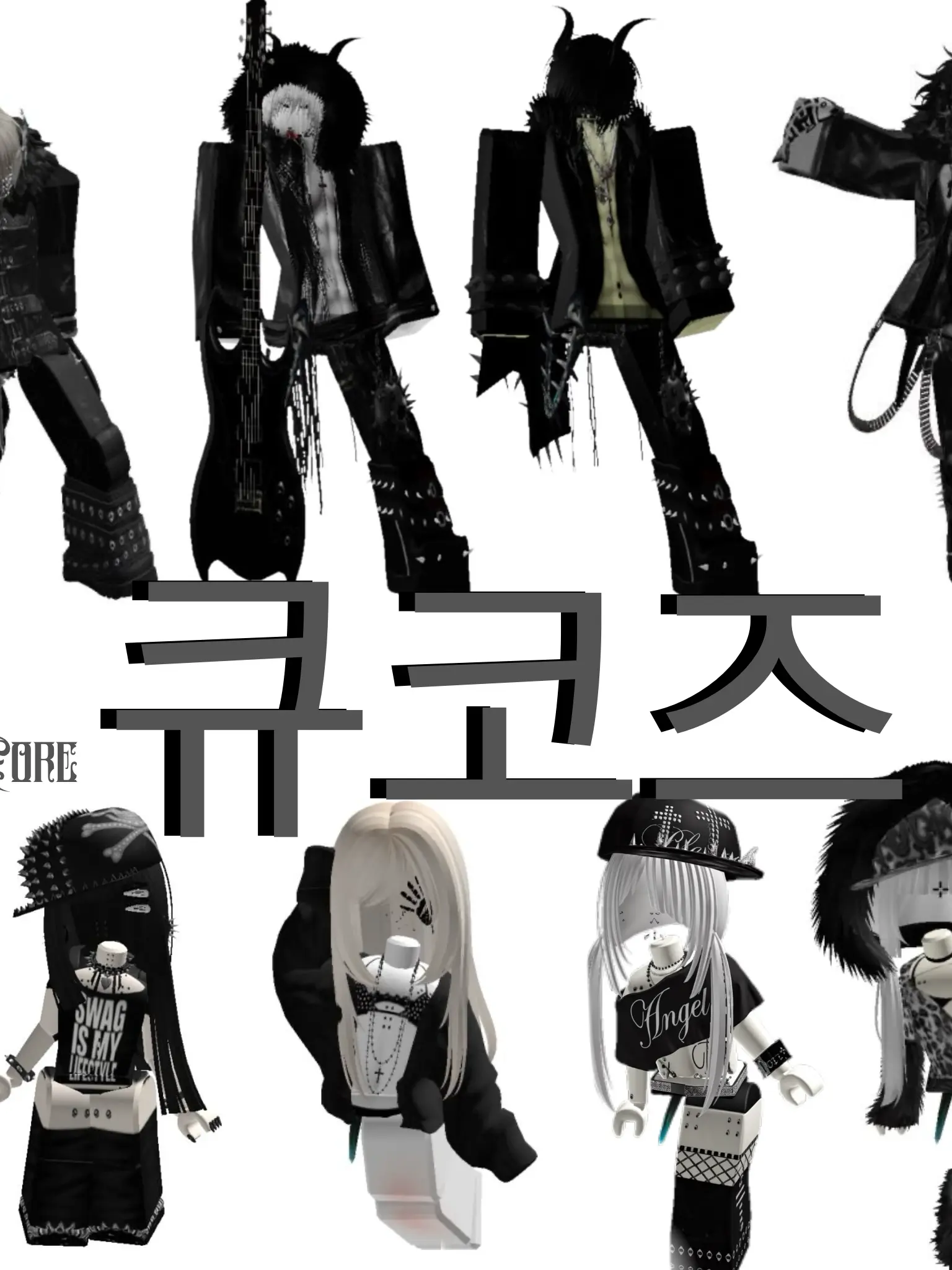 Bananamilkgirl747500의 큐코즈