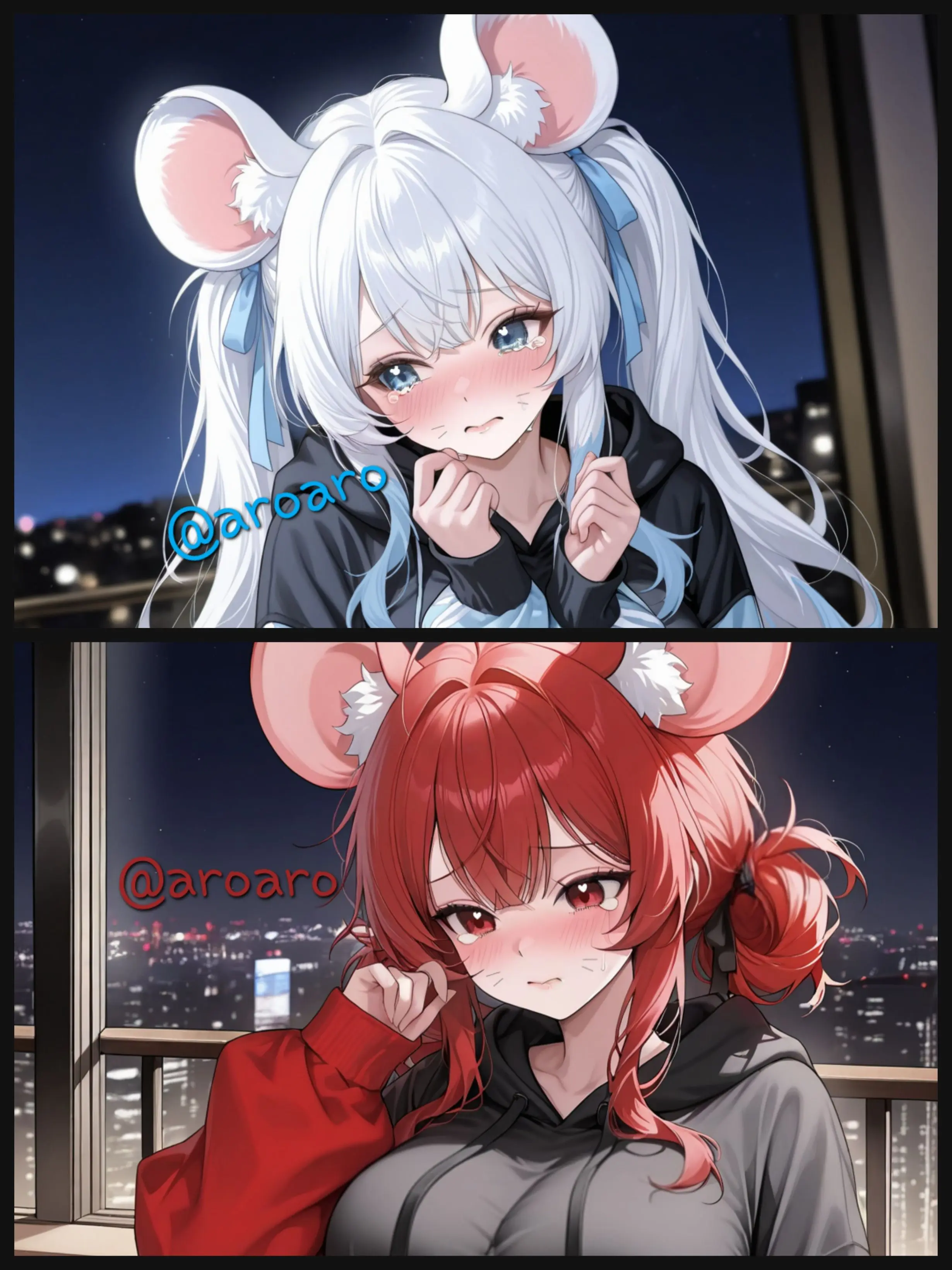 aroaro의 서청비 & 서아링