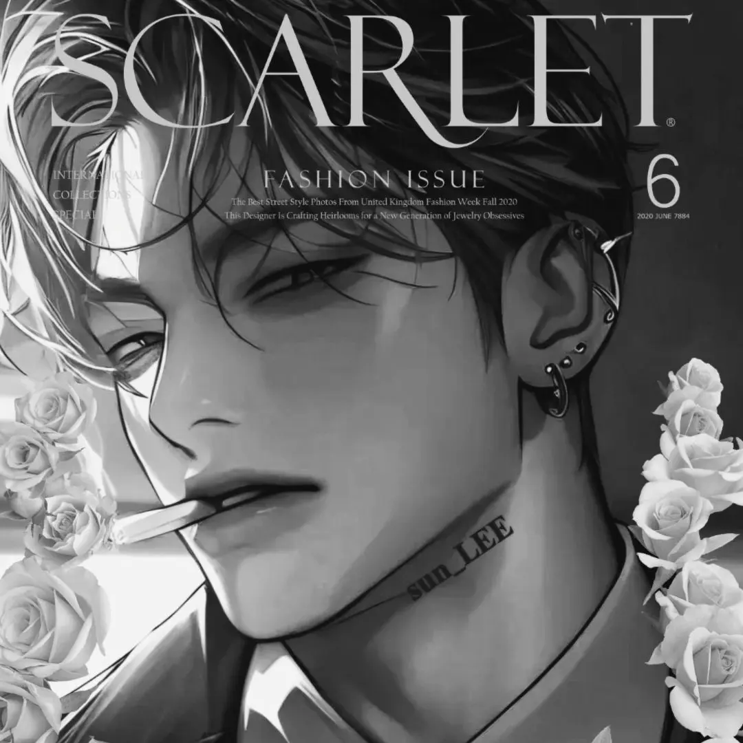 sun_LLE의 범태호