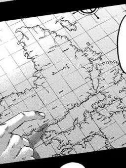 uhihig의 마레의 간부조