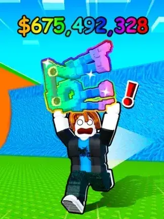 HighKea7760의 쓰나미 브렌인롯