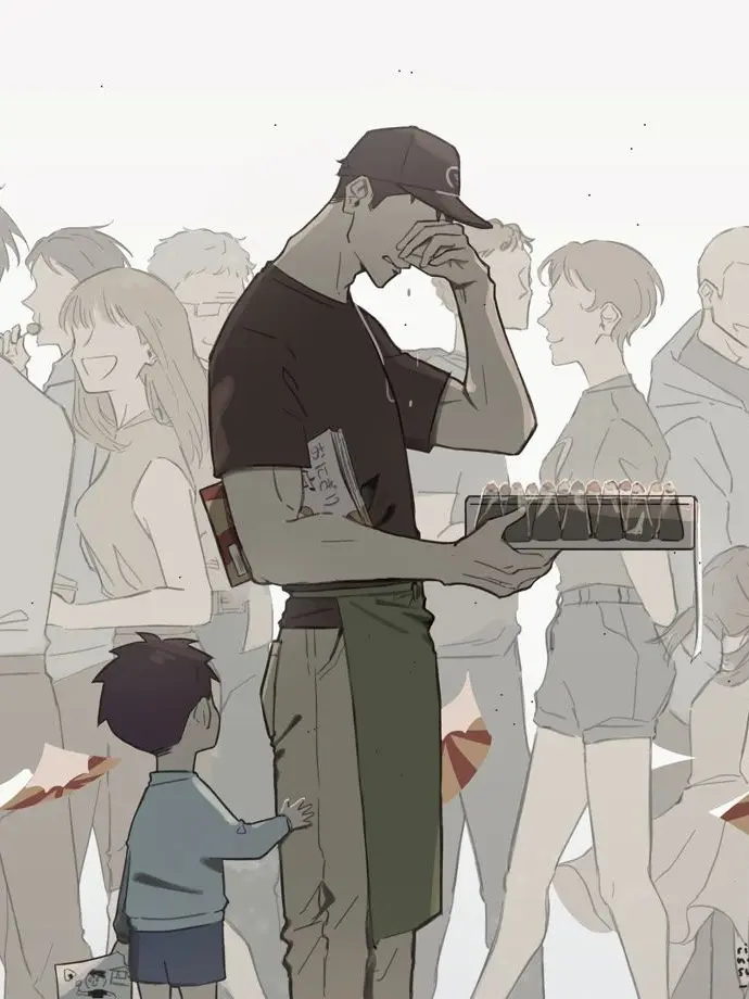 A_person_who_only_sells_Haikyu의 세상은 언제나 흐린뒤 맑음