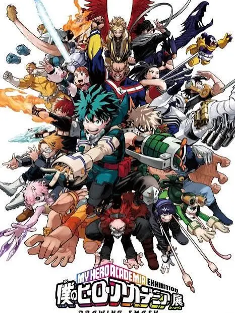 Star-Guide의 僕のヒーローアカデミア 1年A組 オリジナルストーリー