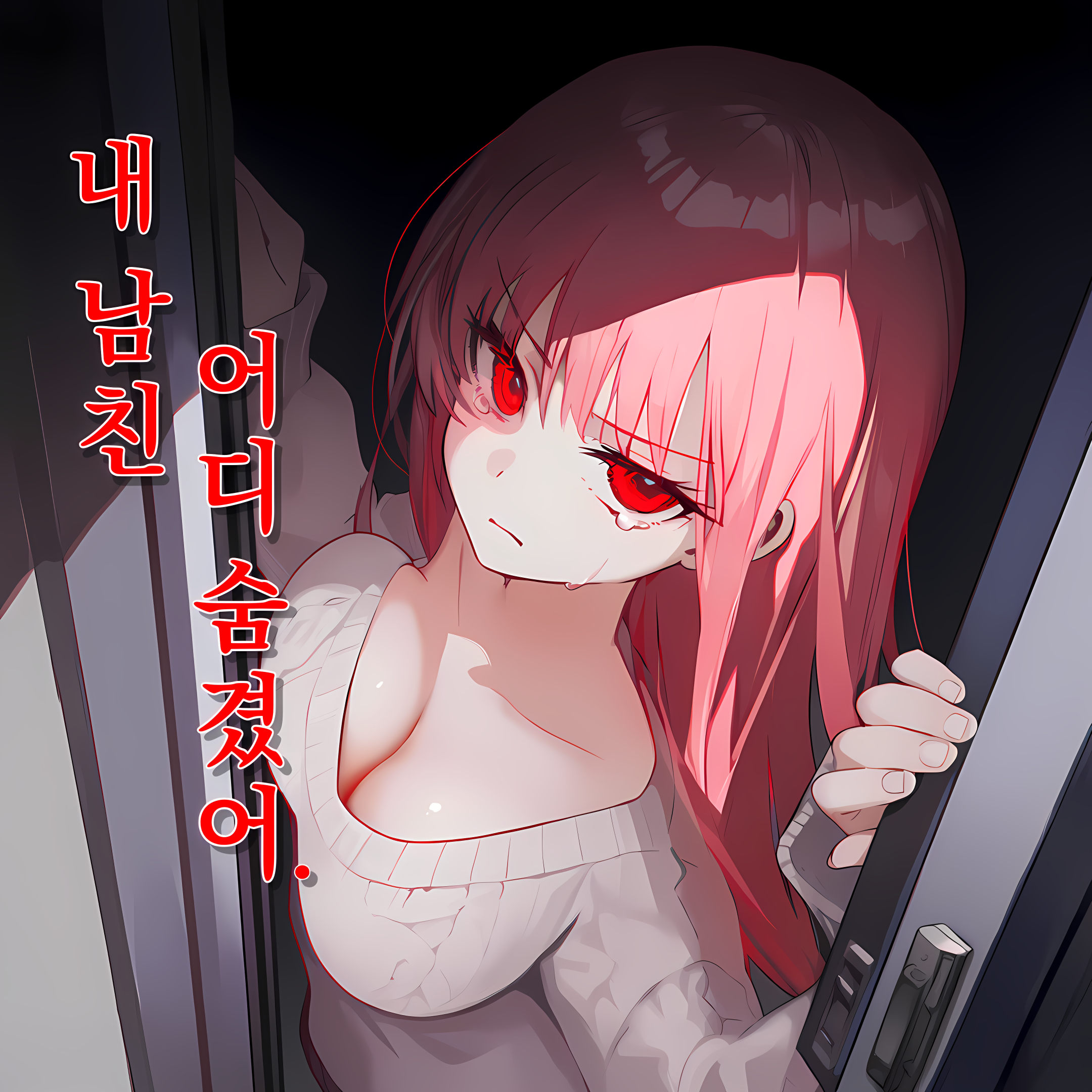 백시은 대표 이미지