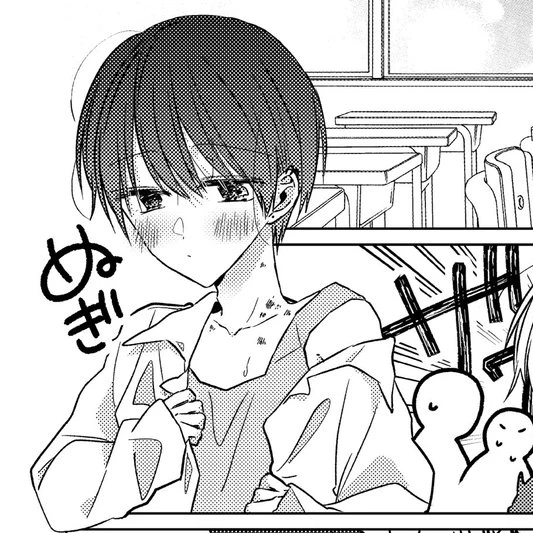 言いたいこと 。