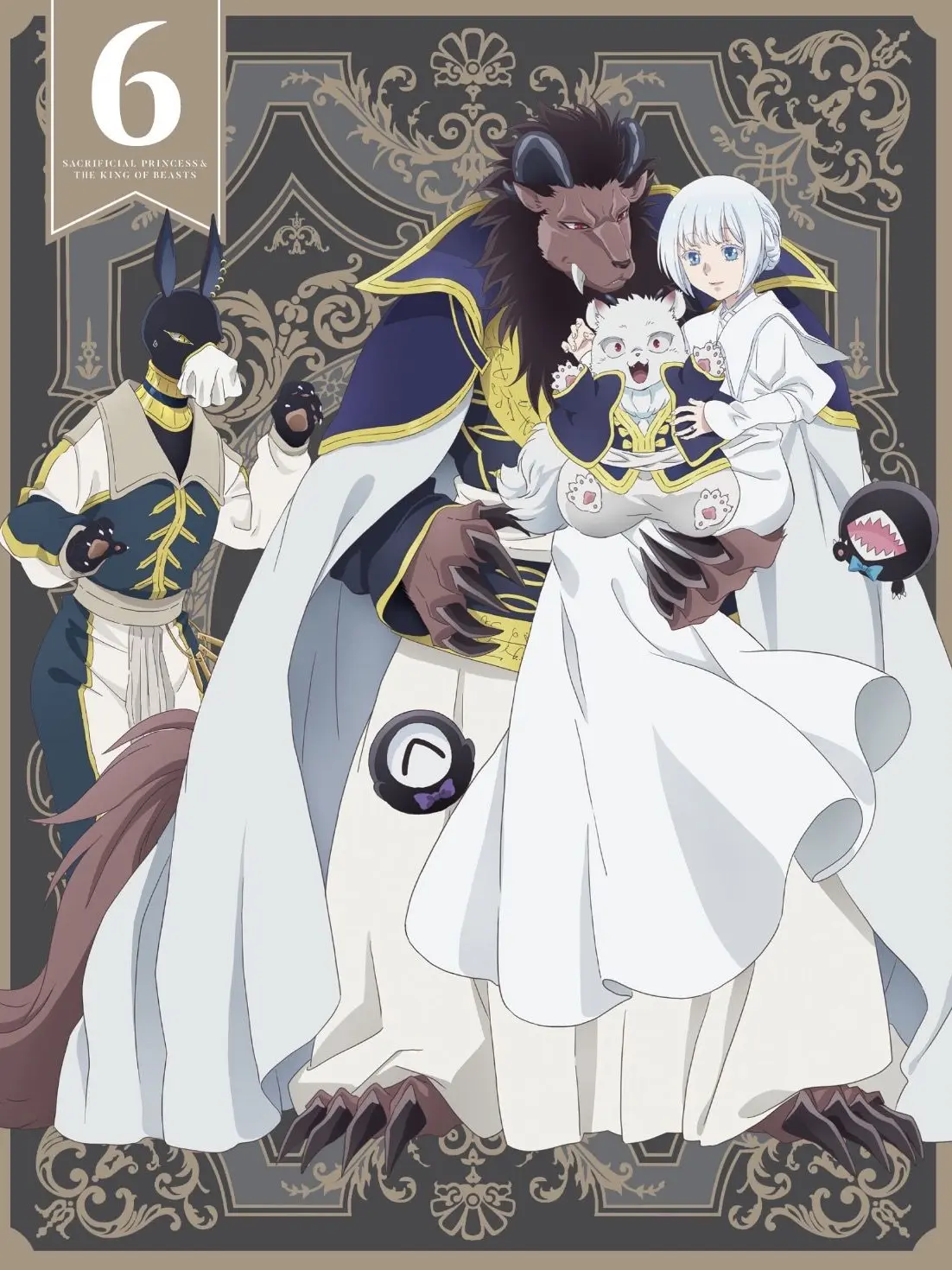 MereTube5833의 Sacrificial Princess and the King of Beasts: Before Richard