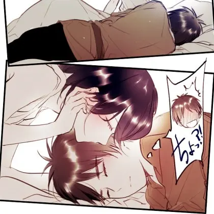 DHG의 ○○하다 딱 걸린 미카사