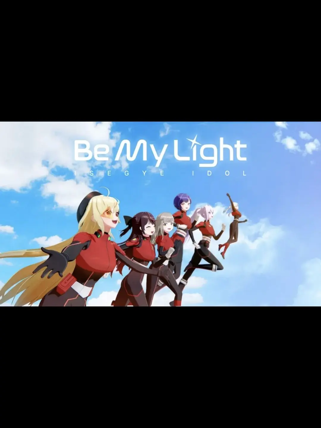 HAYAKUHAYAKU의 난 남돌인데,이세돌이 날 덕질한다??