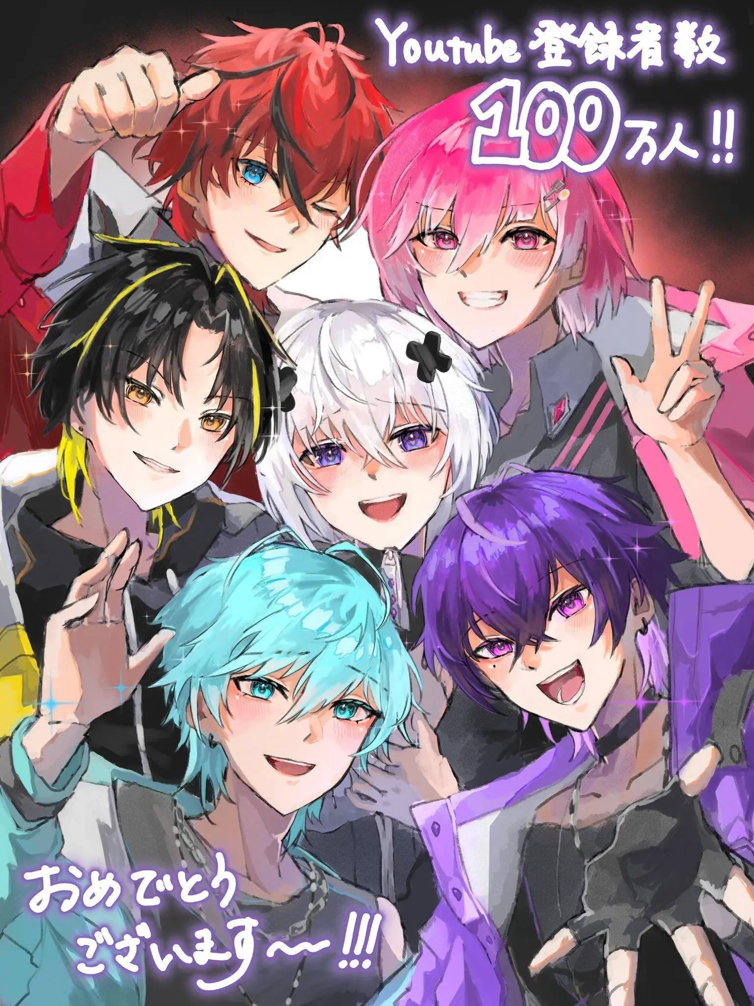 Ruru_Meteorites의 信じて貰えなくても…!~💫🤍ver~