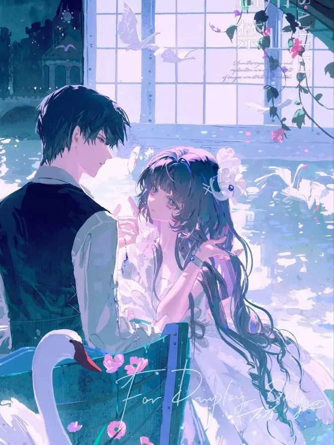 Cherry_sky의 인어공주는 목소리를 희생해야 하나요?