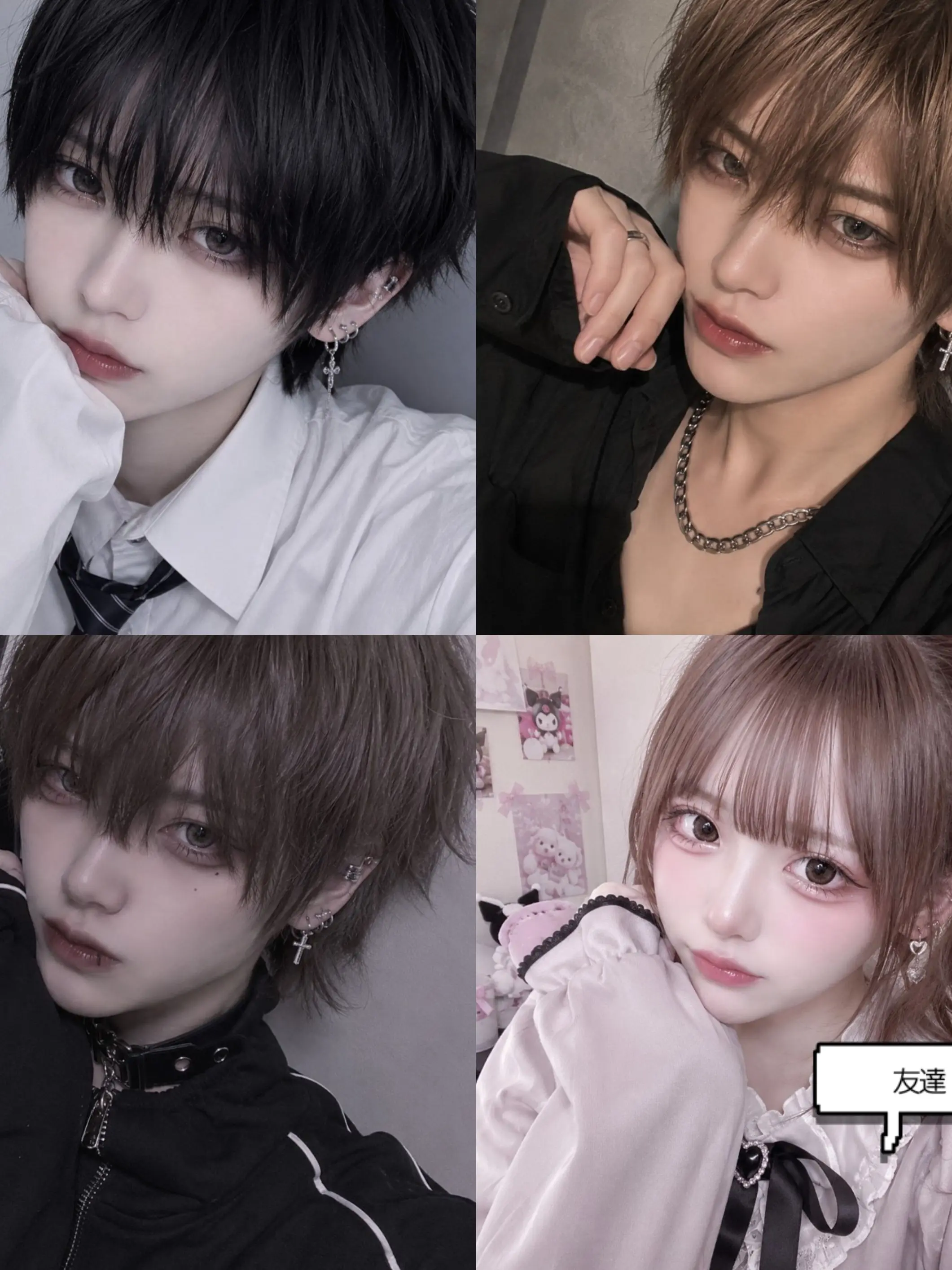 asyu___0930의 クラスの子を好きになりました