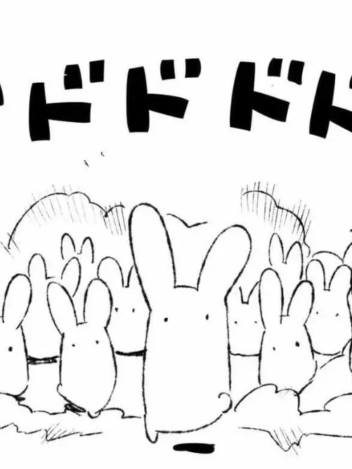 AntsyFinch5788의 寧々ちゃんを取り戻して〜!っ