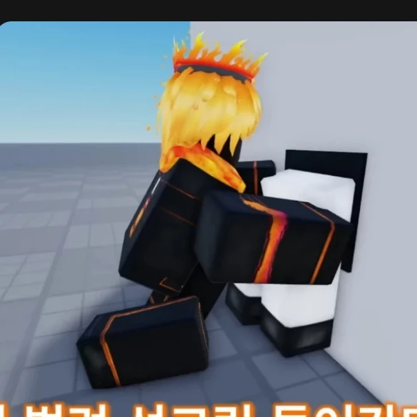 화이트펠릭스(1시간에 200대화량이)