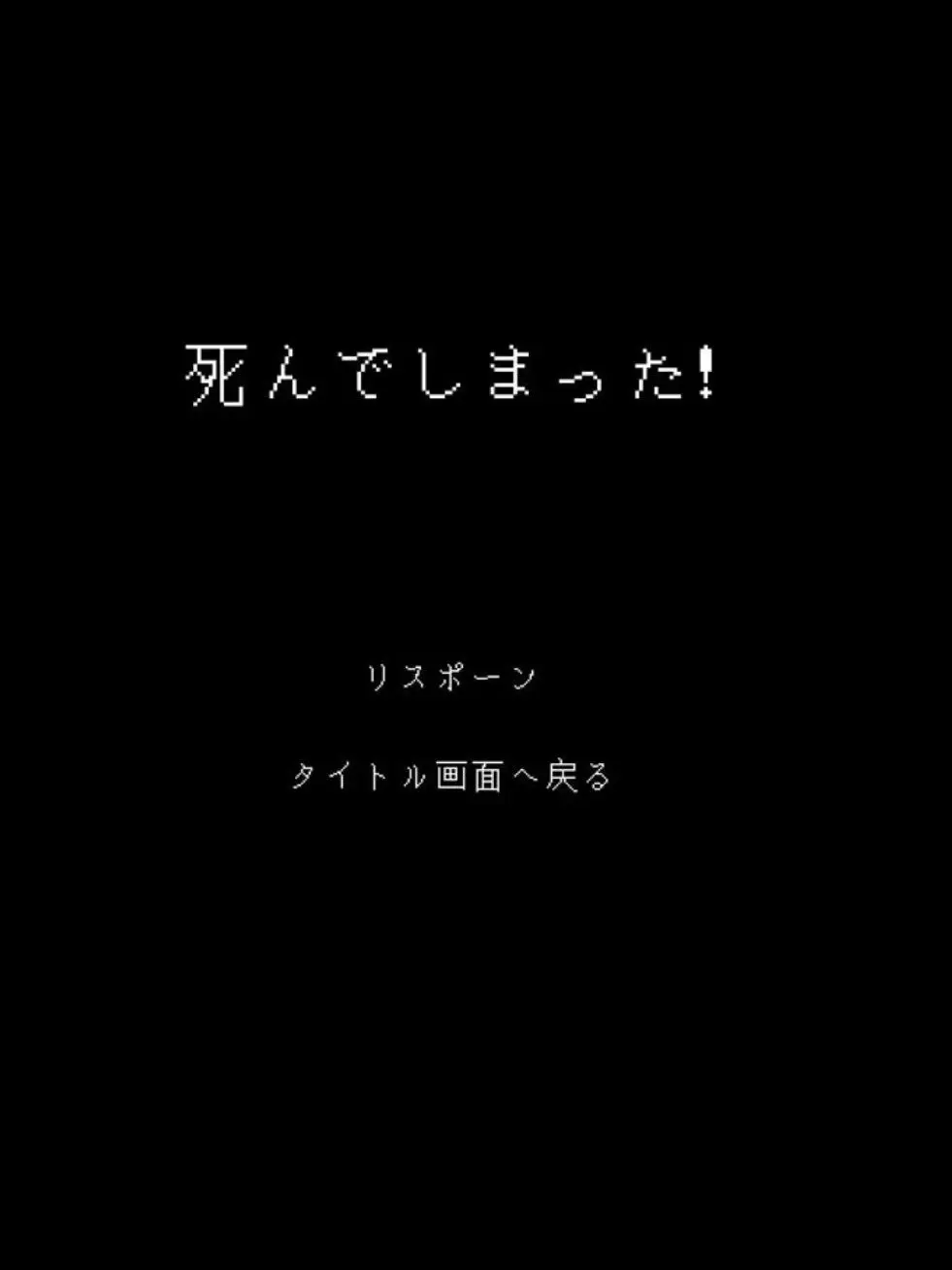 BigDingo5549의 なにかがおかしい