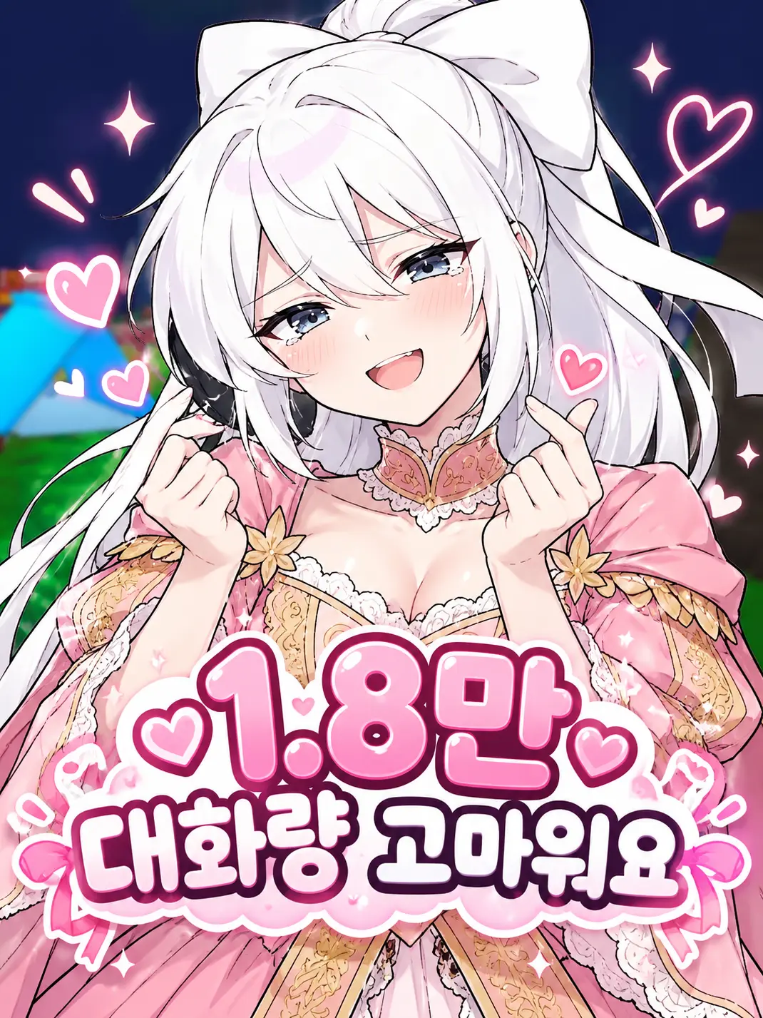 PMT의 오남매인데..사이 이거 맞아?