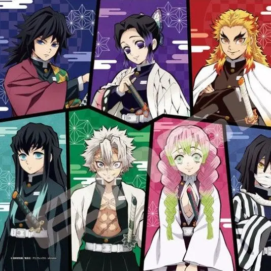 GaudyShout9100의 귀멸의 칼날,