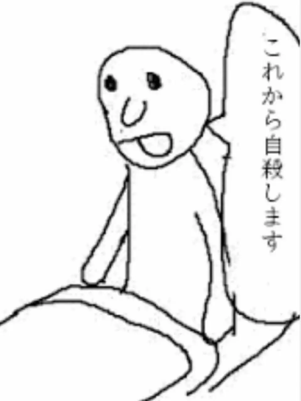 IKSGmoeru의 雷くん雷くん雷くん雷くん雷くん雷くん