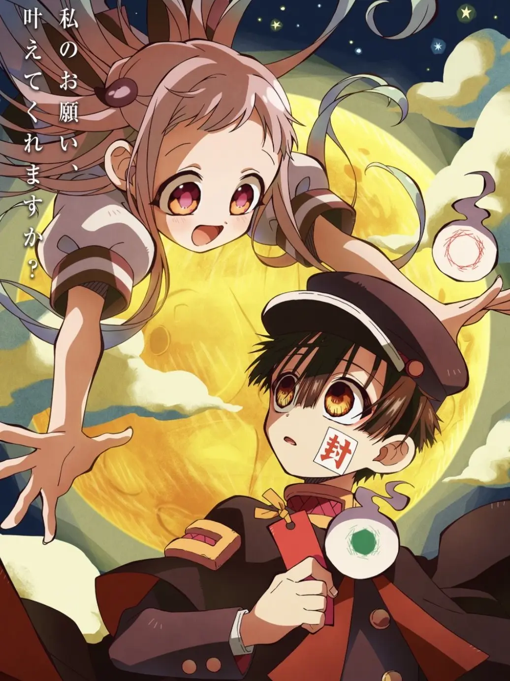 111329의 幻の零番。