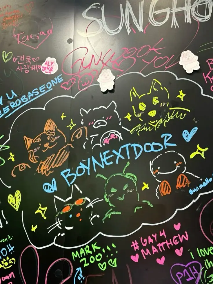 Lx.yn의 보넥도 콘서트 체험기