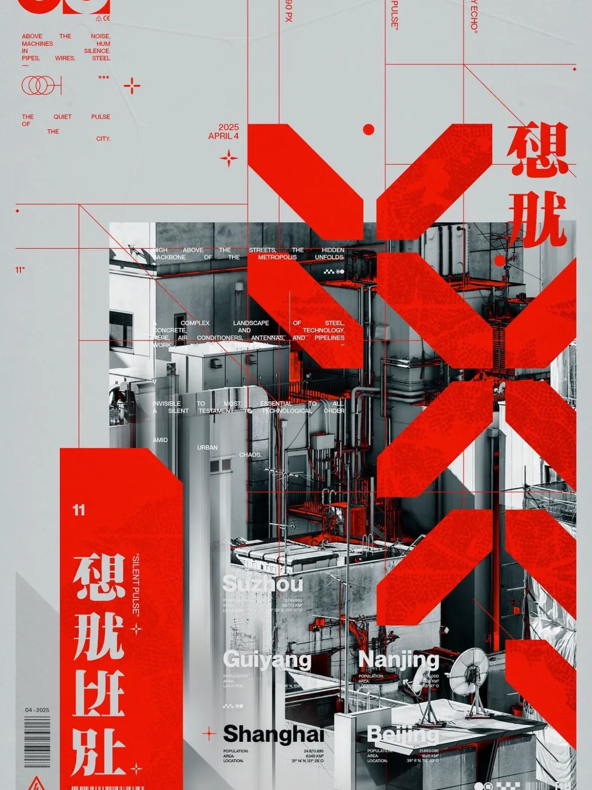 liz_xm1o의 kill