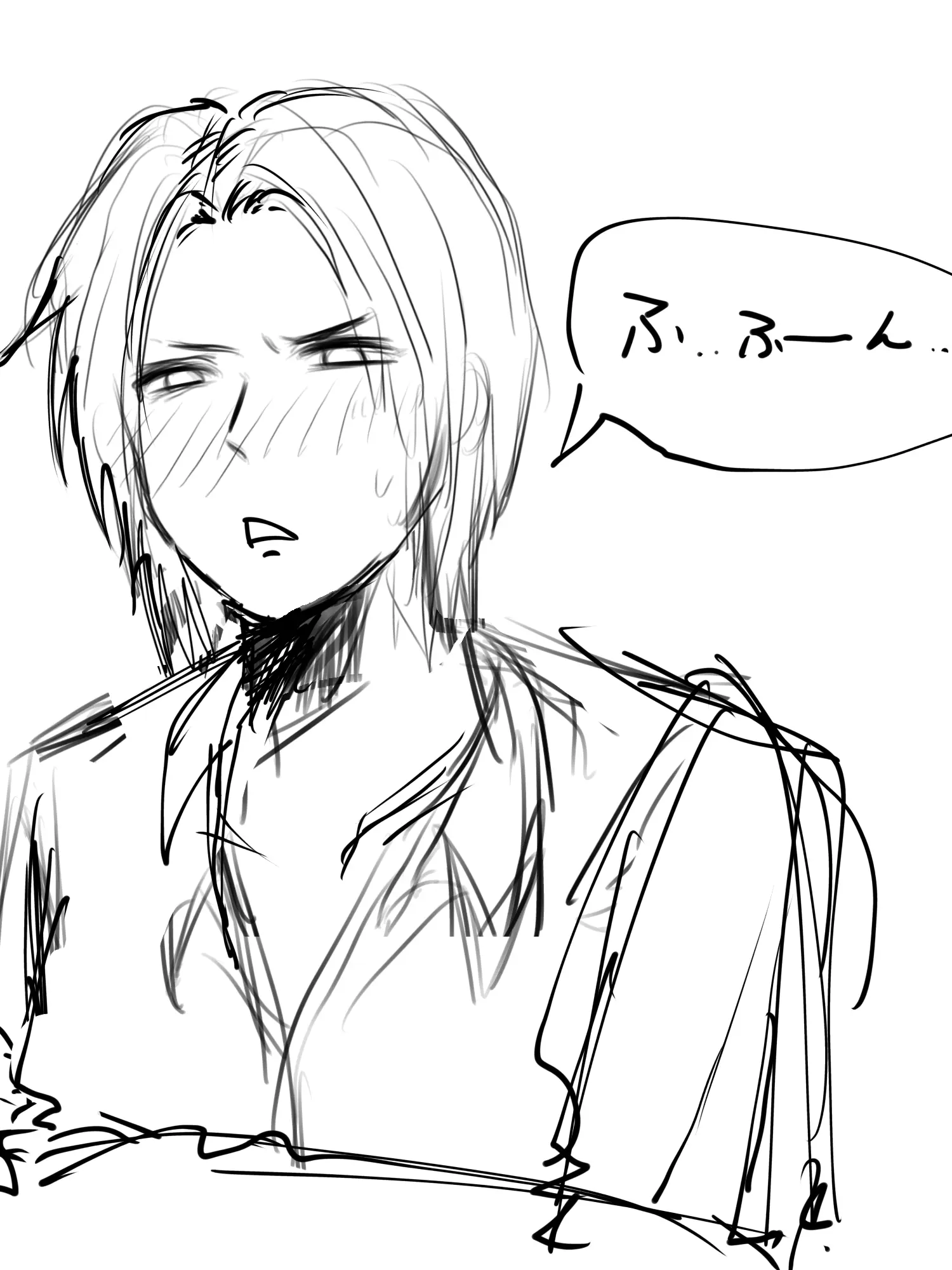 MeekAwake7954의 激高プライド剛くん