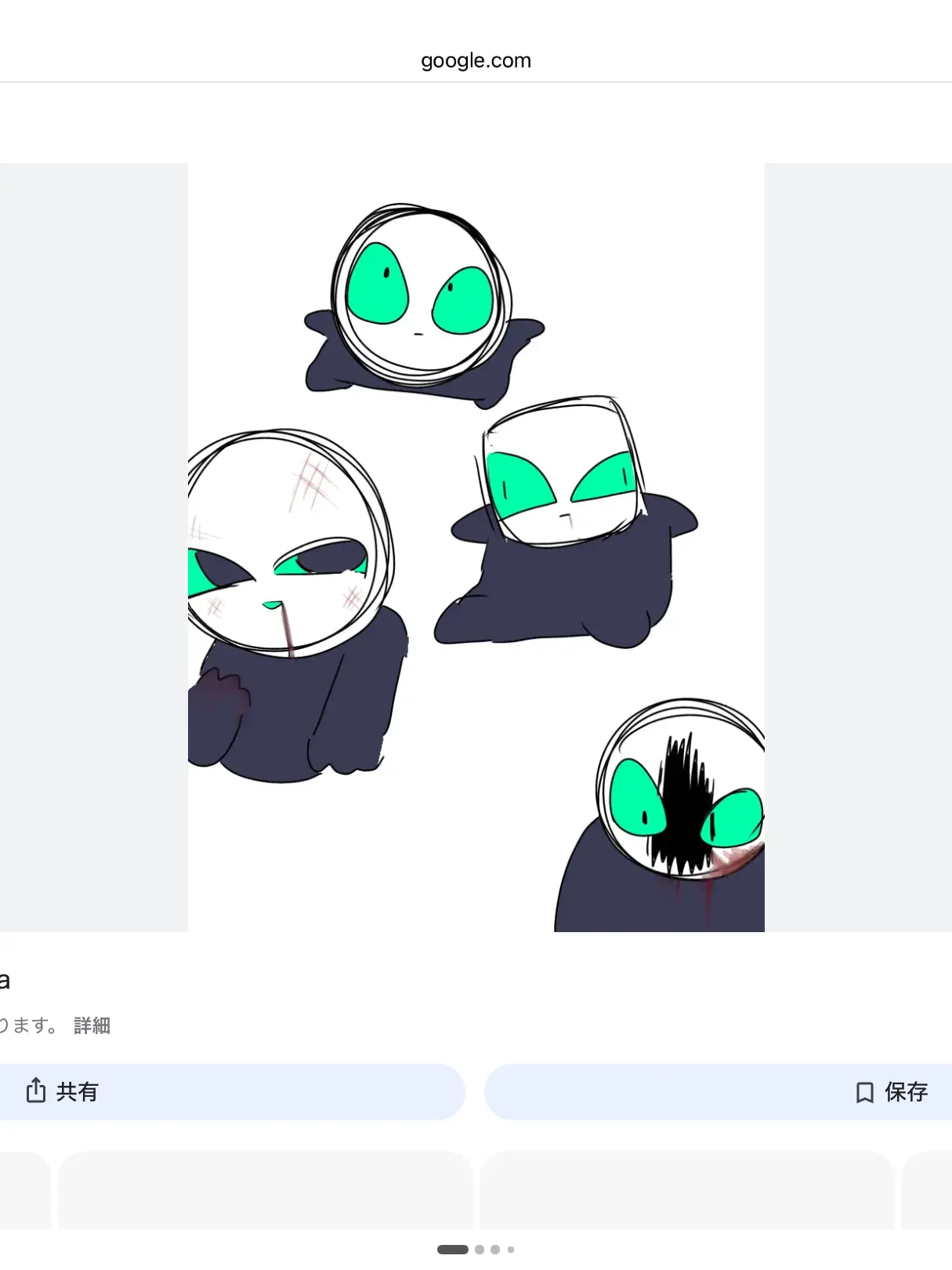 HeftyRobe9961의 シェアハウス楽しめって