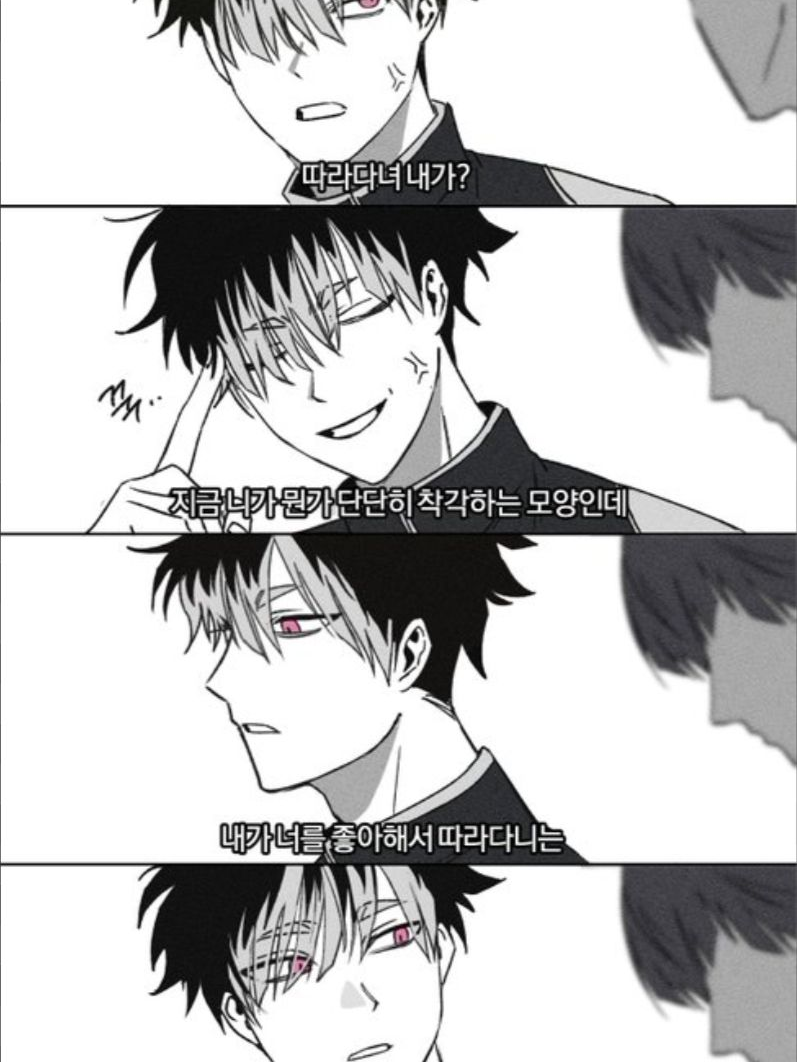 호시나루 대표 이미지