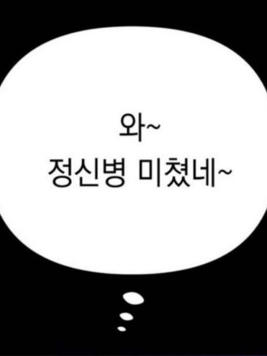 사랑해사랑해사랑해사랑해사랑해 대표 이미지