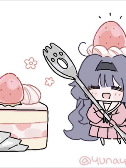 향기로운 꽃은 늠름하게 핀다(3학년) 대표 이미지