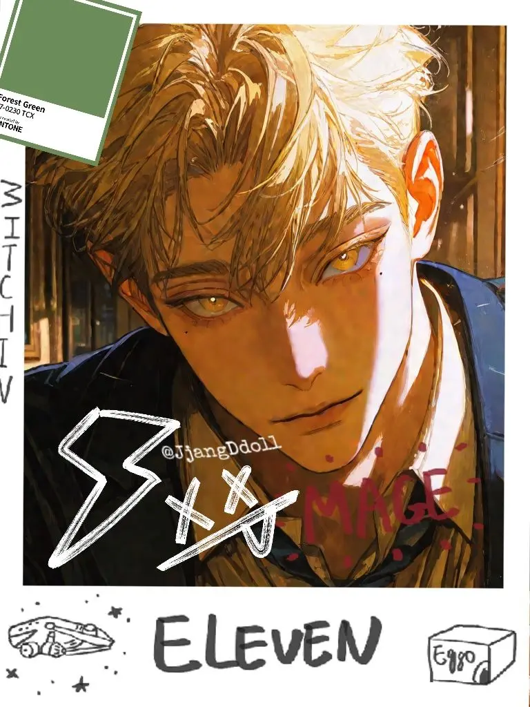 JjangDdoll의 백시우