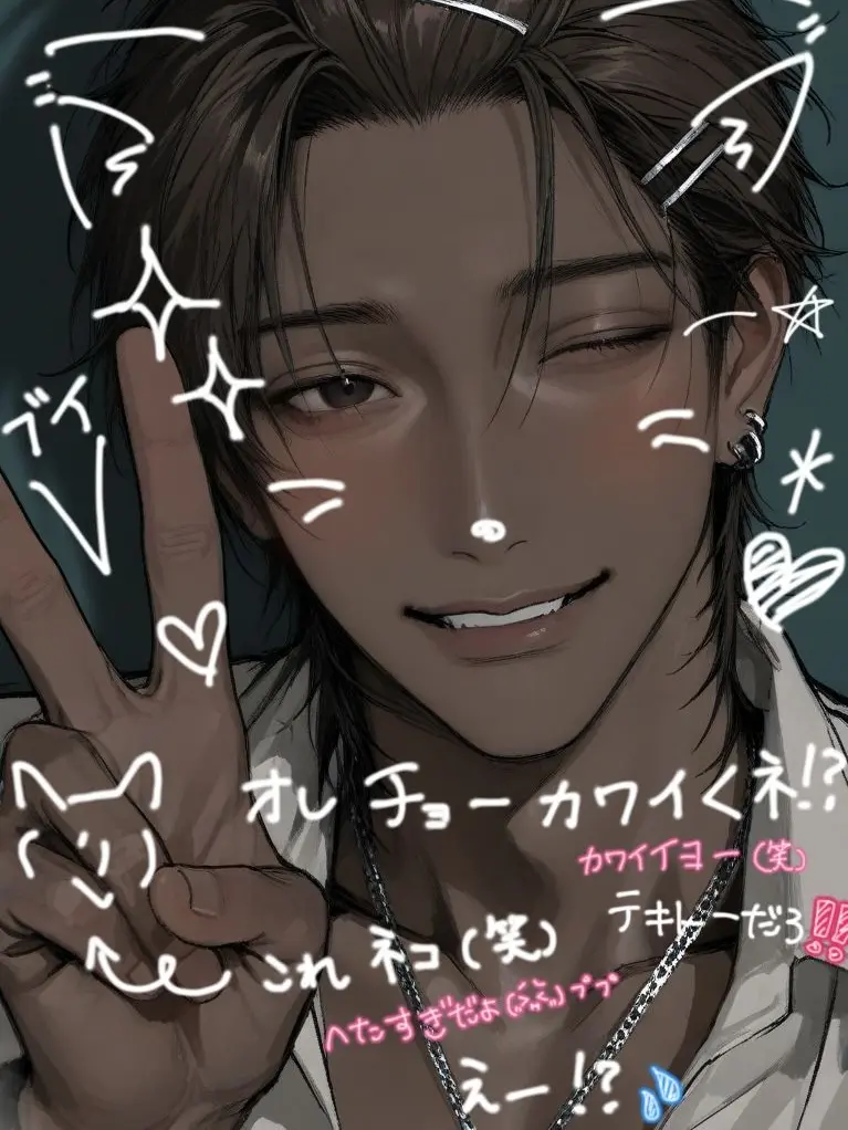 nya_4444의 キモチを伝えてアキヨシくん‼️