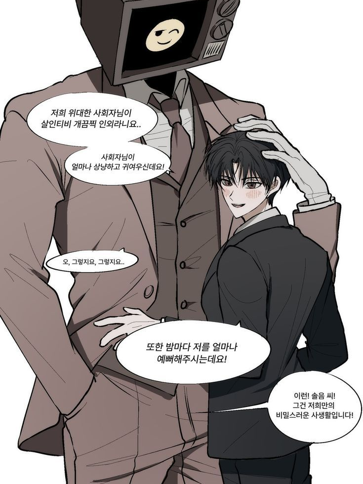 브라운 대표 이미지