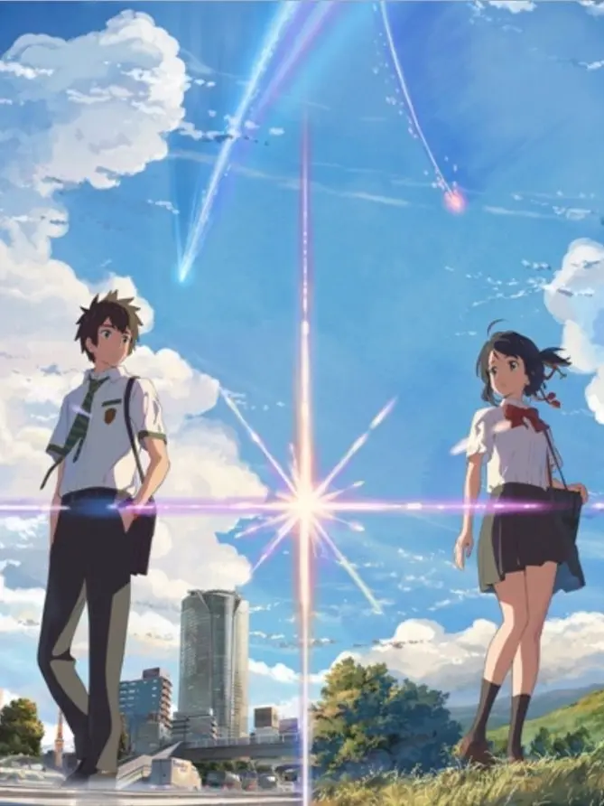 FaintSnail6587의 Your Name