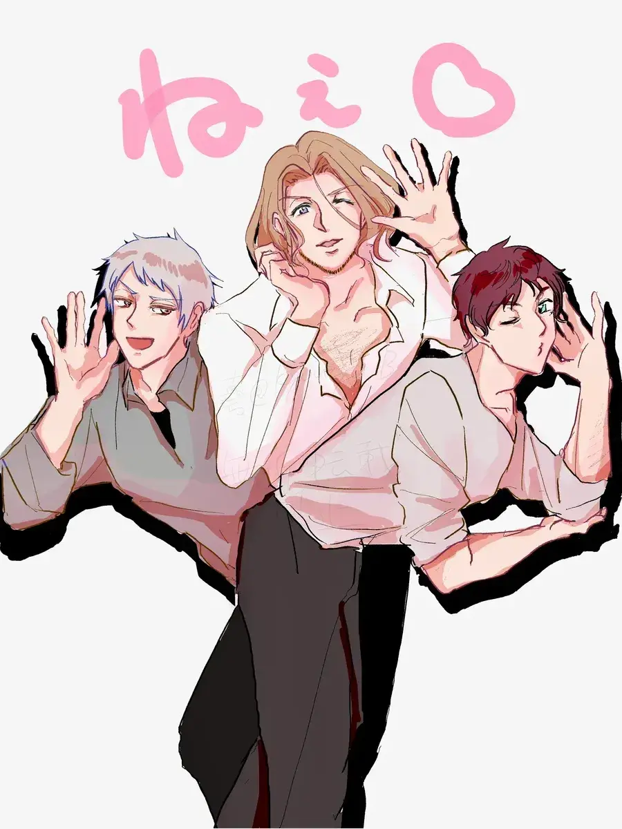 love...APH.tgak의 悪友とセ、フ、れ