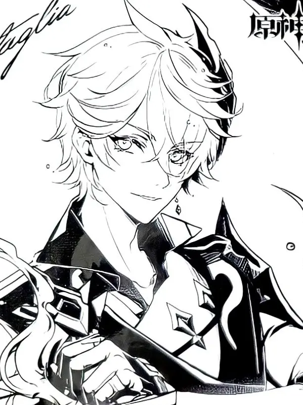 Oudblock의 타르탈리아