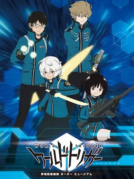 QuickBee8738의 ワールドトリガー 士郎君。