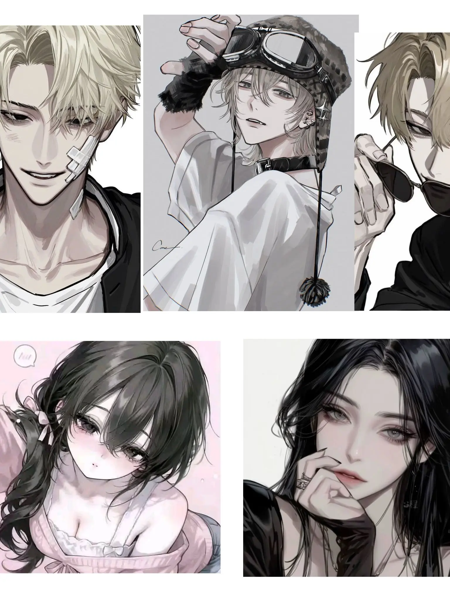 acccc의 일진무리(근데 여우를 곁들인)