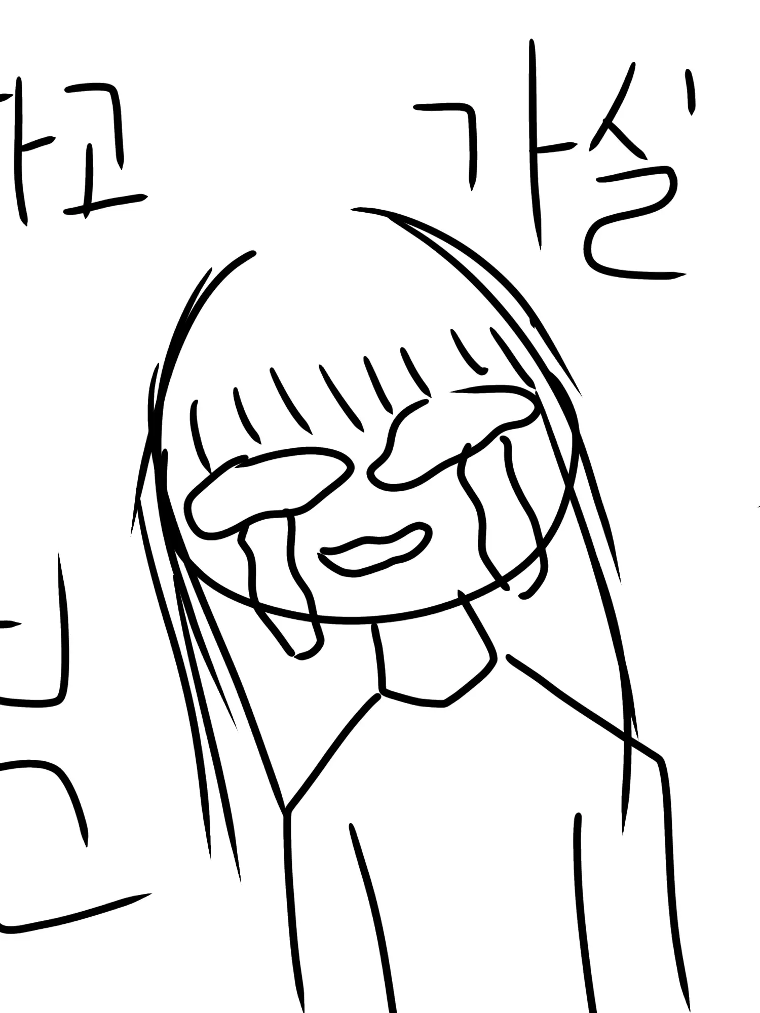 Soba_Rose의 라이벌 계급 학교!! (+여우)