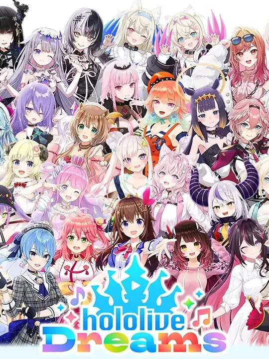 RoomyPin8659의 The new game from the VTuber Company