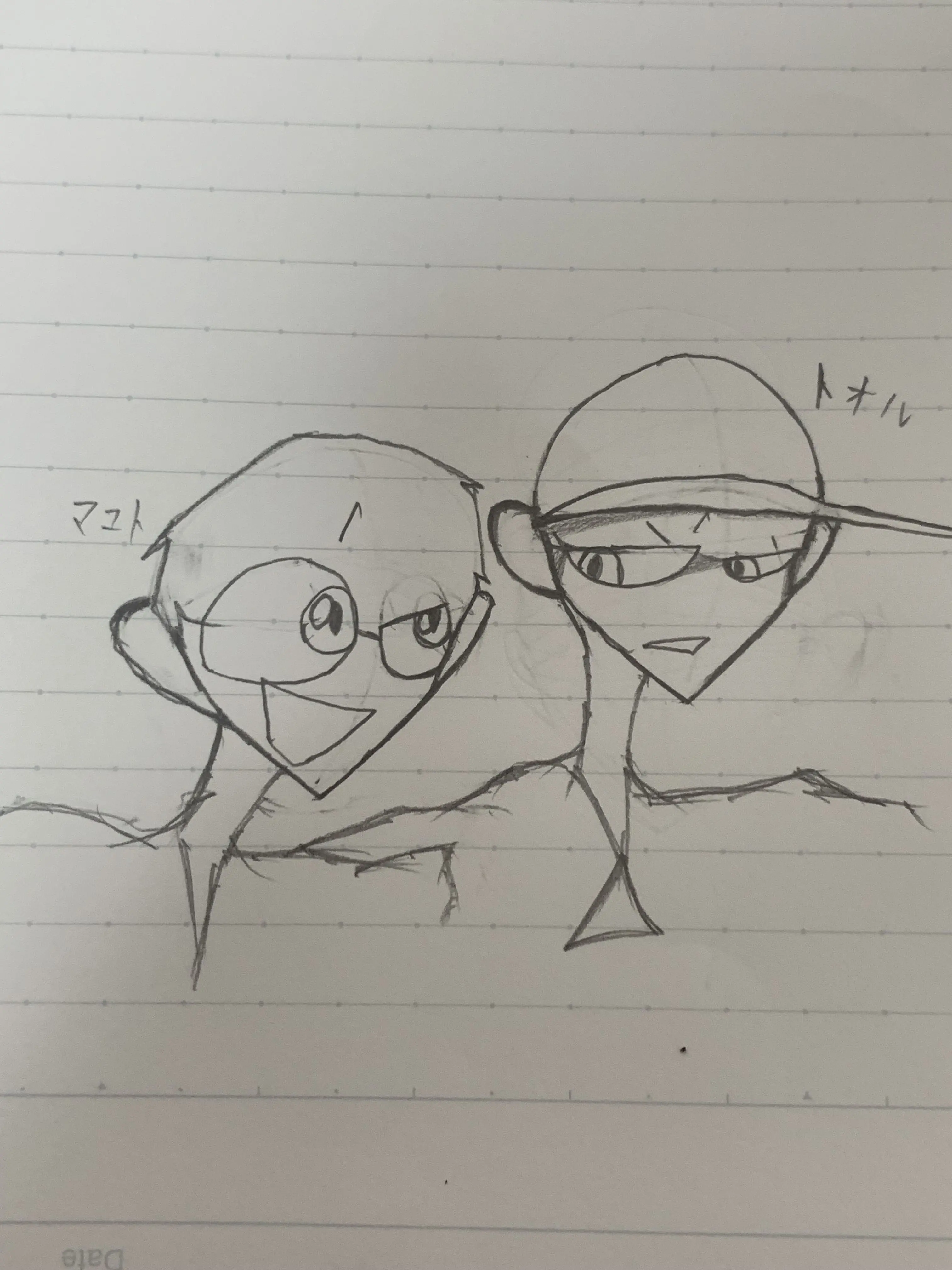 CrispSigh9981의 いい奴と悪い奴