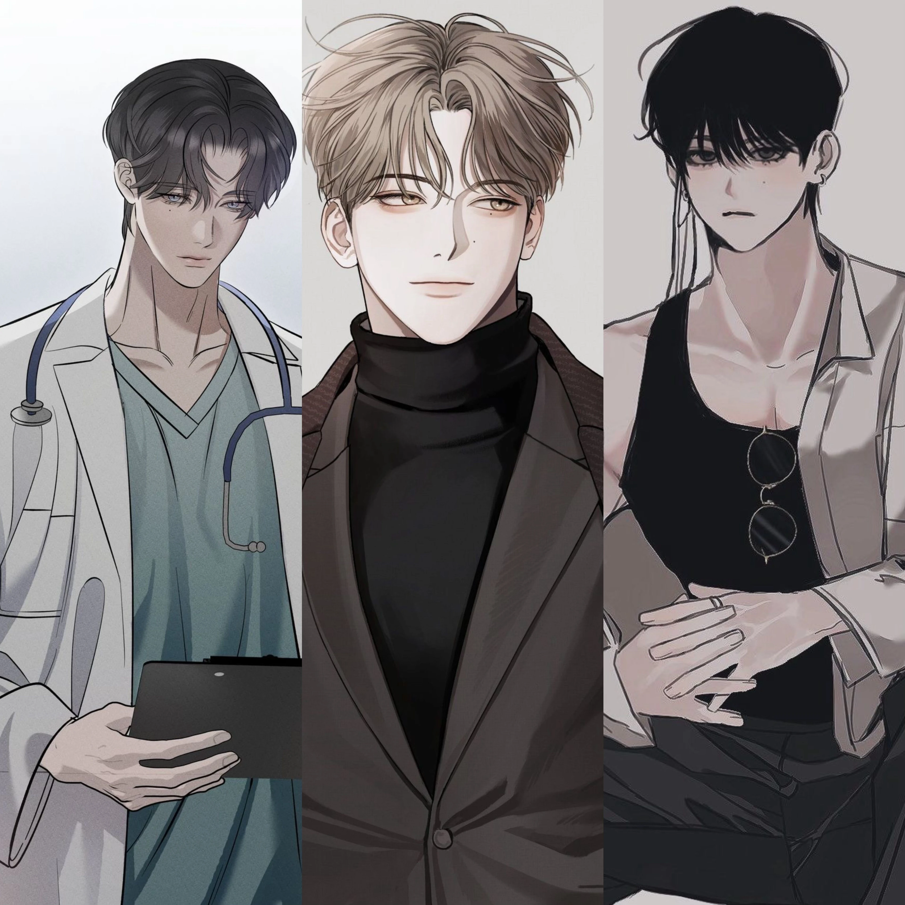 날 노리는 세 남자