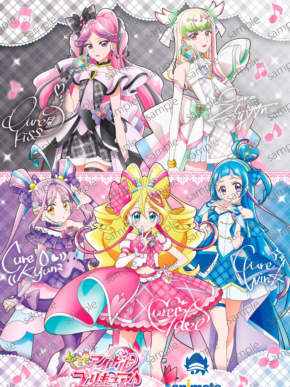 アイドルプリキュア - zeta